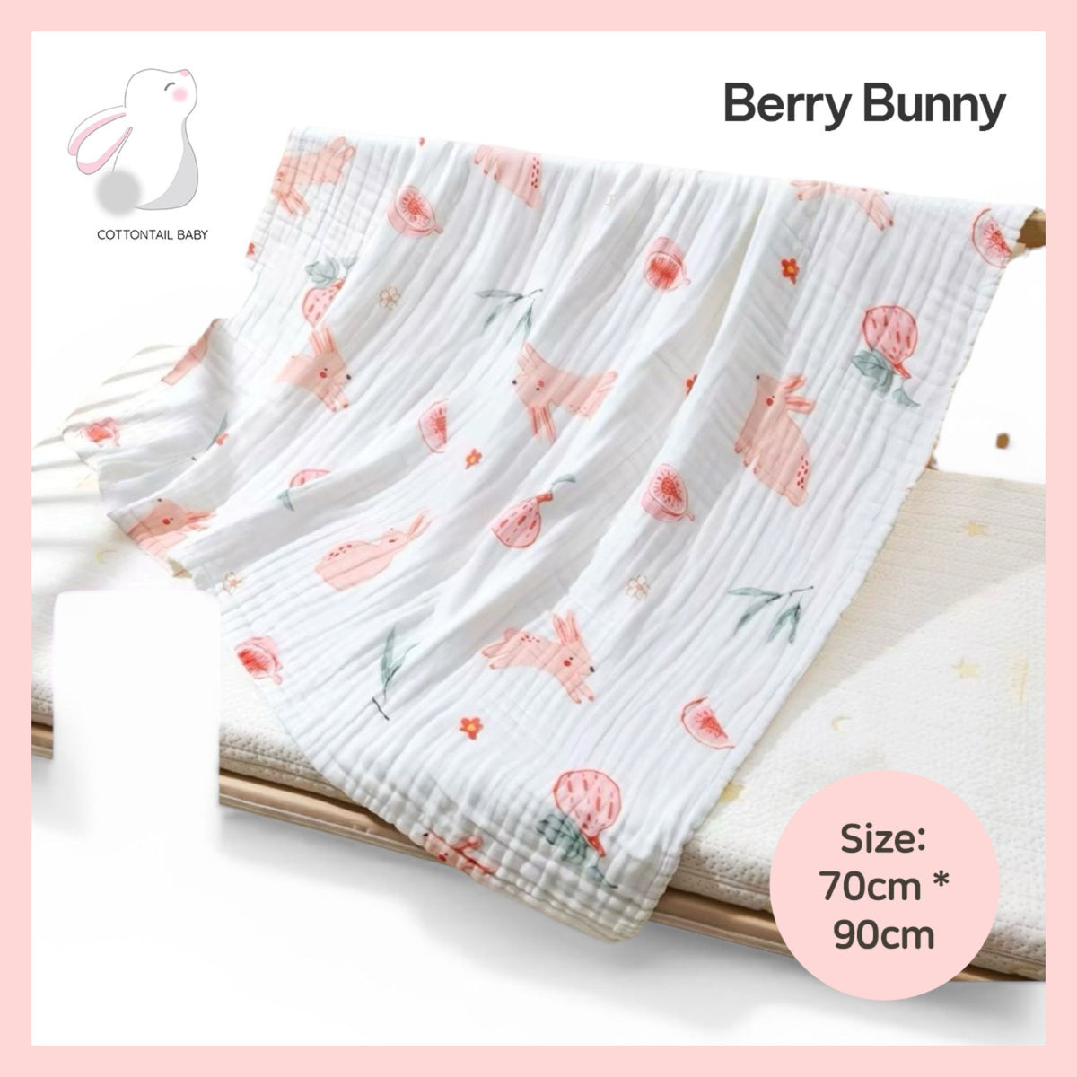Cottontail Baby PureSoft Gauze Towel