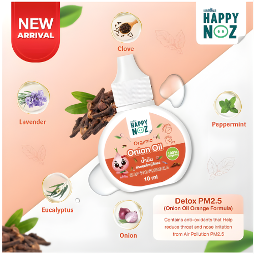 Happy Noz Organic Onion Oil 100 ml