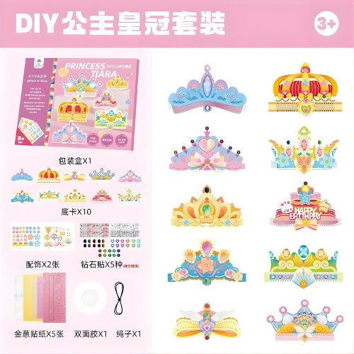 Mr. Toys Princess Tiara Kit