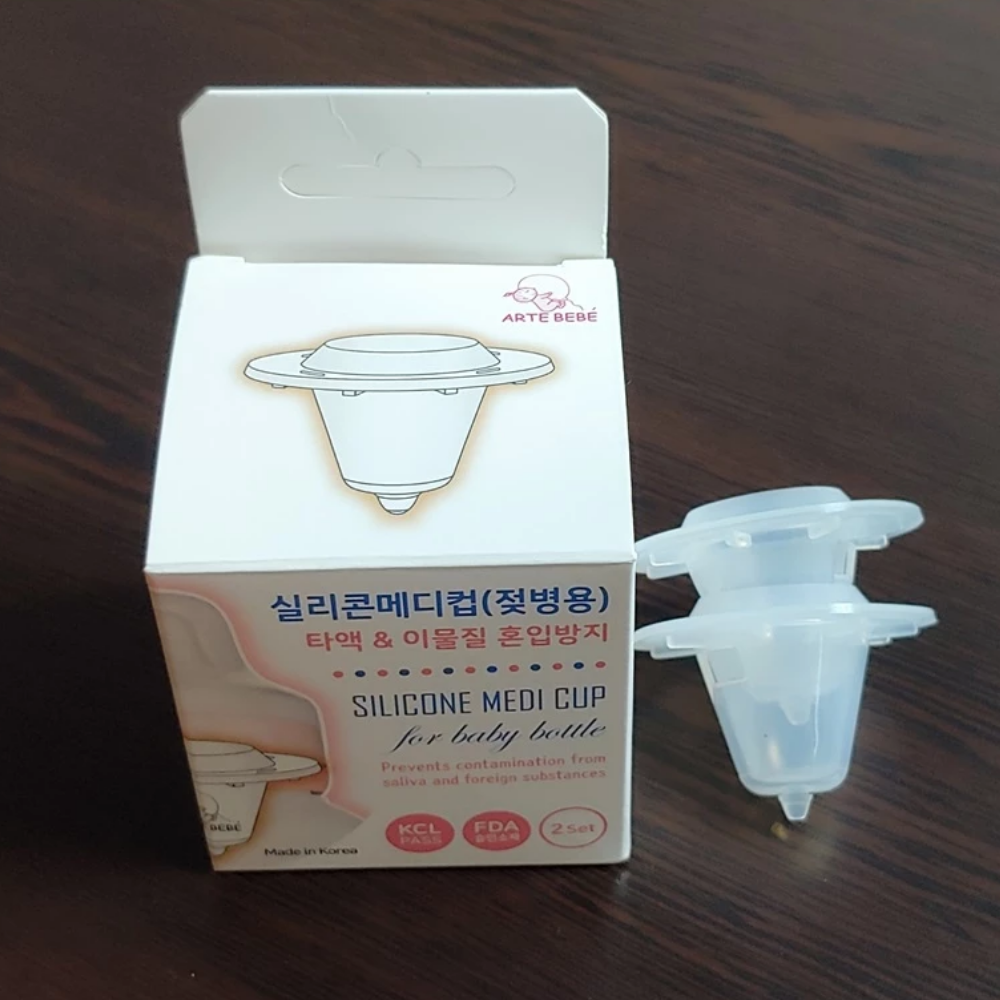 AMOBABY MEDICUP (ANTI-COLIC) in Baby Bottle
