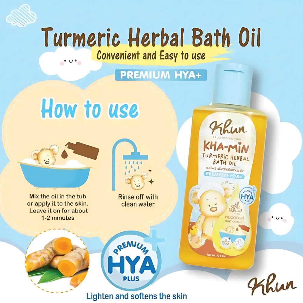 Khun Turmeric Herbal Baby Bath Oil