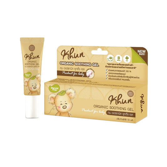 Khun Organic Anti Itch Soothing Gel 10ml