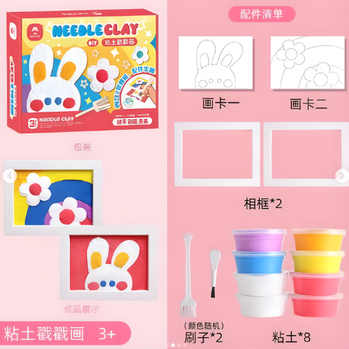 Mr. Toys Needle Clay Kit
