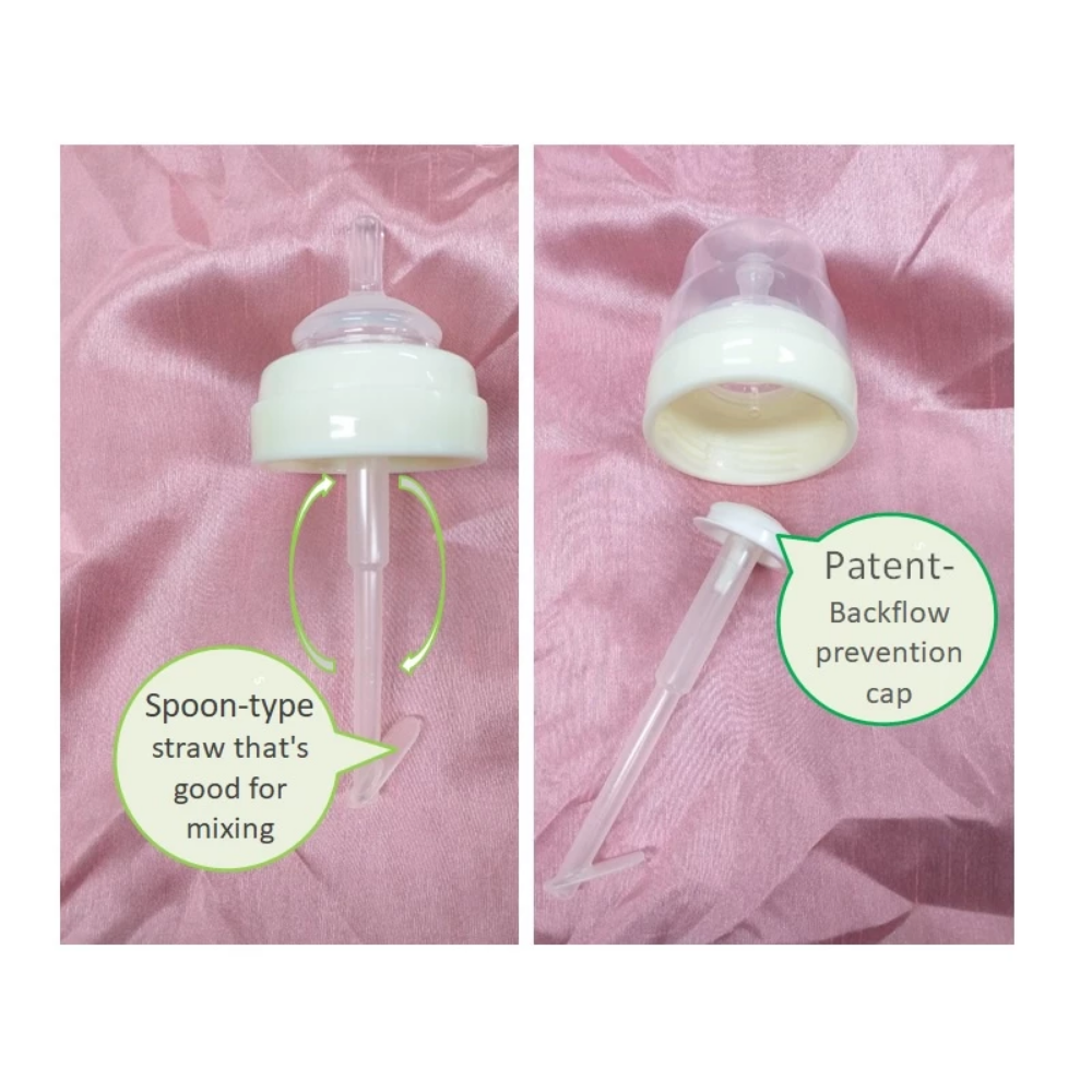 AMBOBABY Straw Feeding Bottle TRITAN 230ML