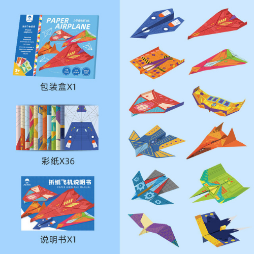 Mr. Toys Paper Set