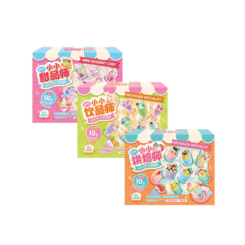 Mr. Toys DIY 10 Activity Arts and Crafts 10in1 Set