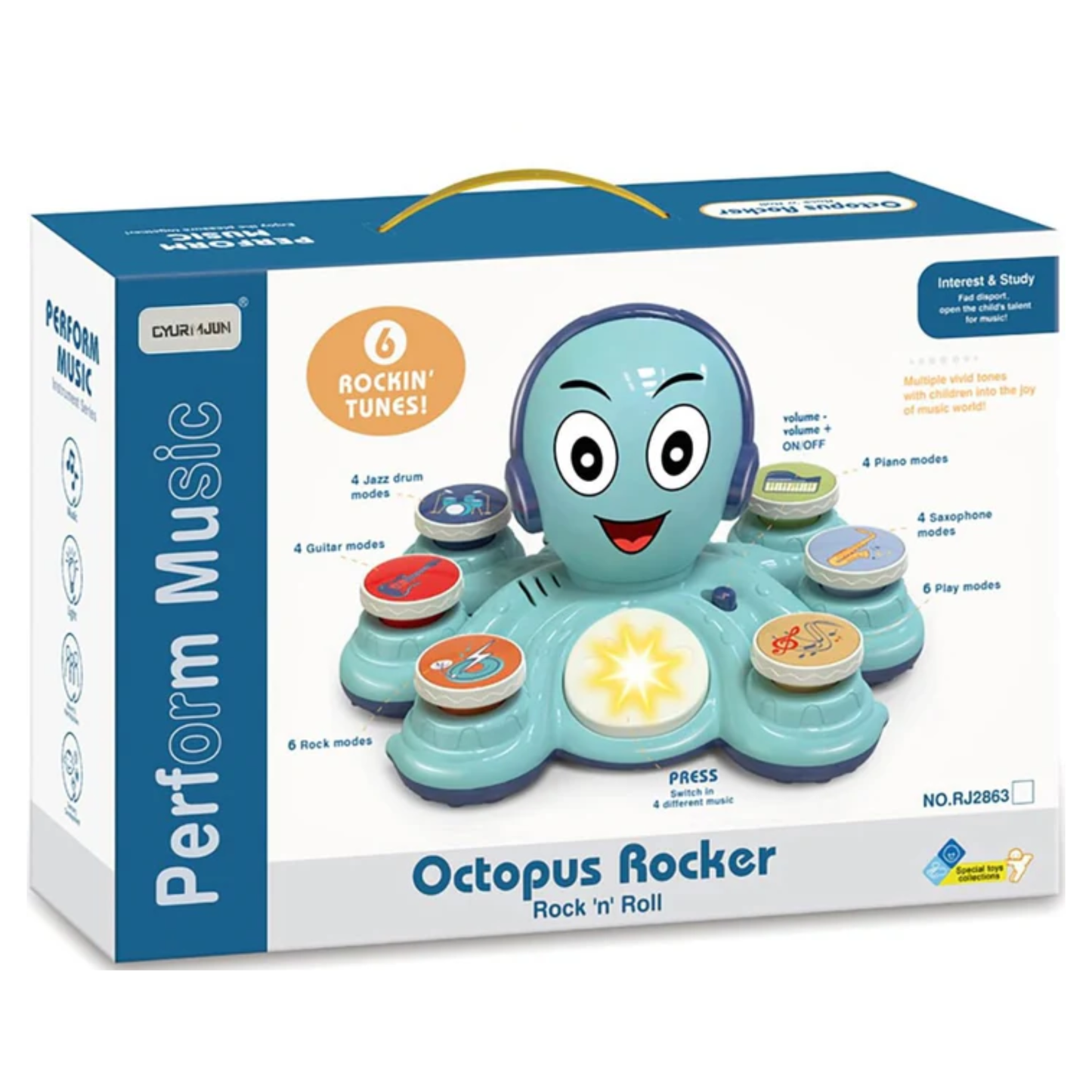 Little Fat Hugs Octopus Rocker