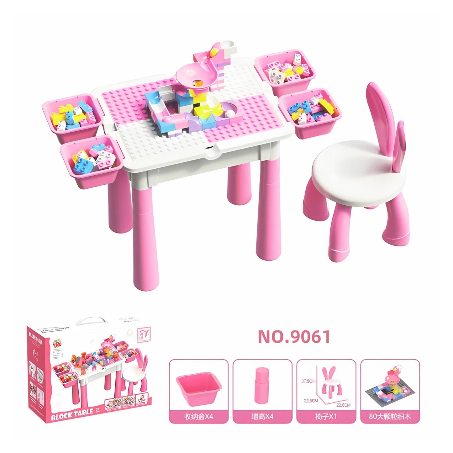 Lalalu Build Up Play Table
