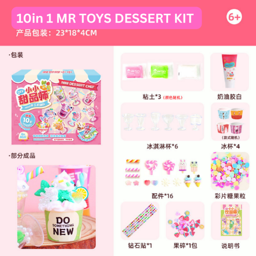 Mr. Toys DIY 10 Activity Arts and Crafts 10in1 Set