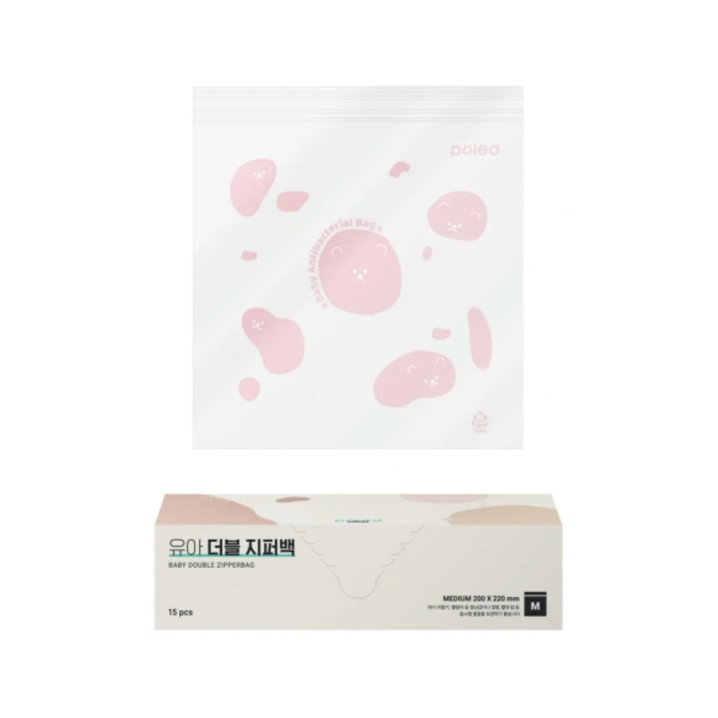 Poled Baby Antibacterial Zipper Bag 15pcs per box