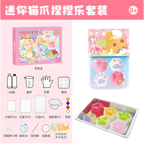 Mr. Toys Pinch Toys Set