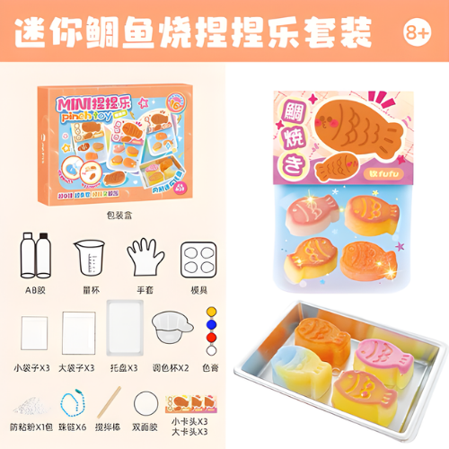 Mr. Toys Pinch Toys Set