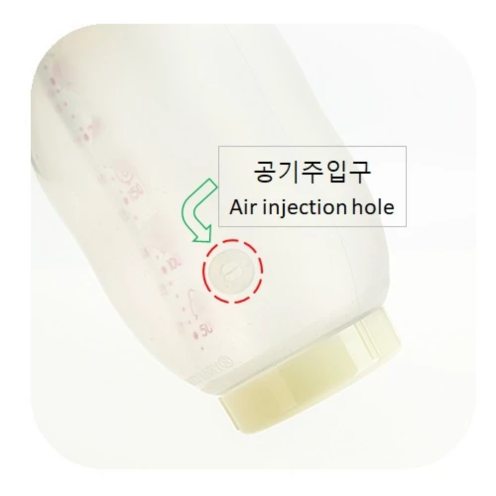 ARTEBEBE Baby Bottle in Silicone Balloon Cover