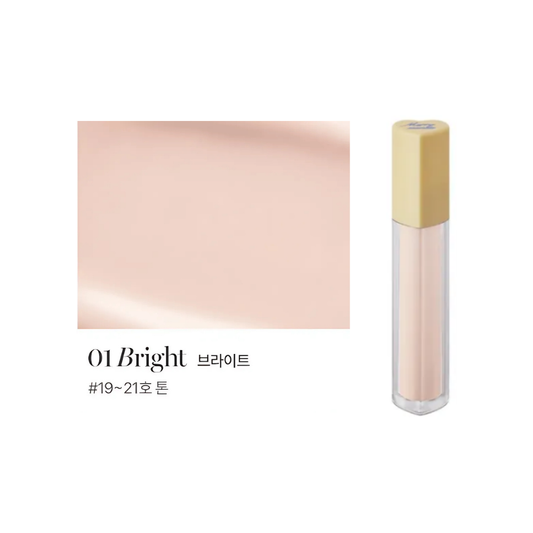 Merry Monde Merry Everyday Color Correcting Concealer