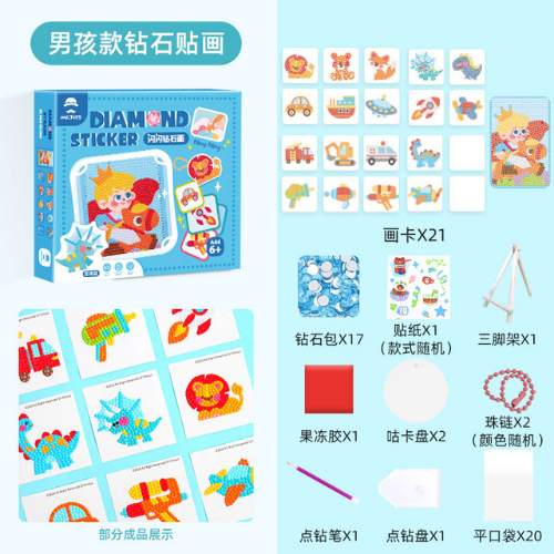 Mr. Toys Diamond Sticker Set