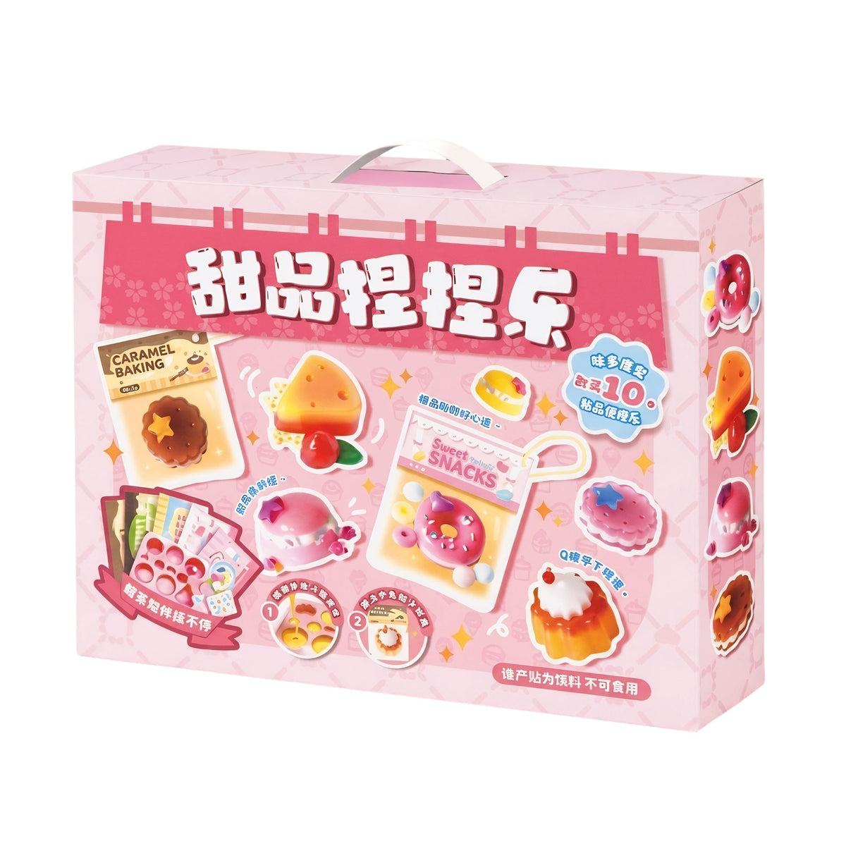 Mr. Toys Squishy Pastry Set