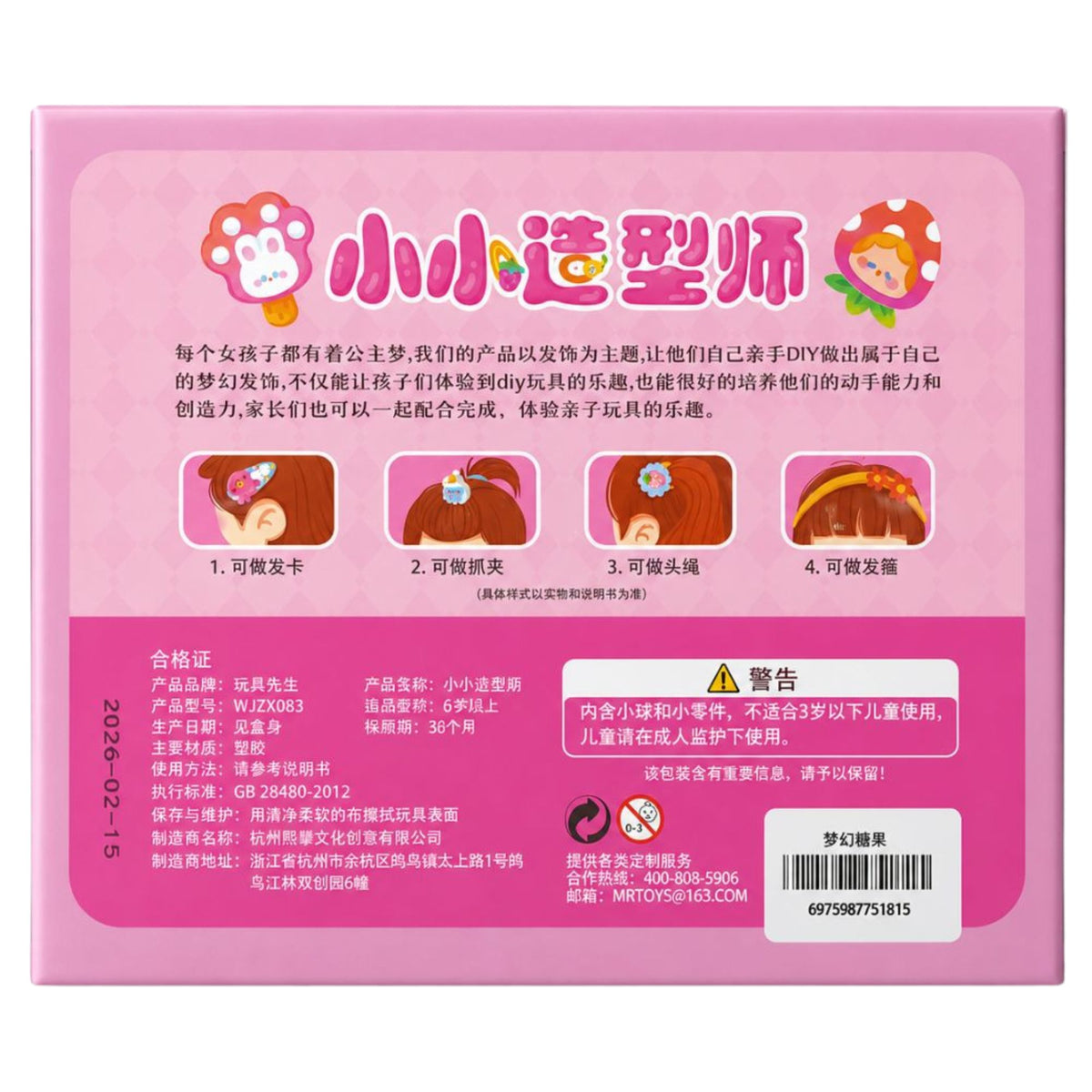 Mr. Toys Little Stylist: DIY Hair Accessories Set