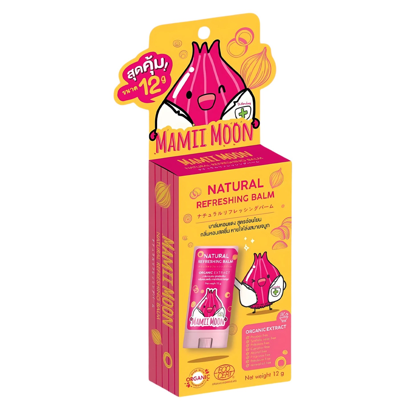 Mamii Moon Natural Refreshing Red Onion Balm 12G