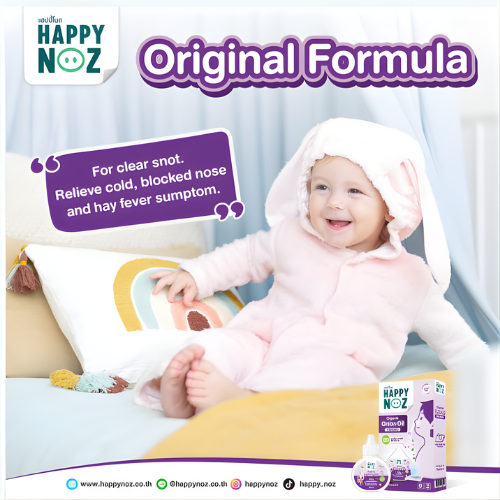 Happy Noz Organic Onion Oil 100 ml