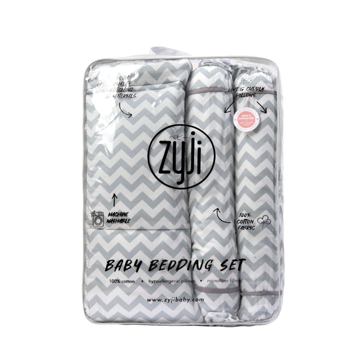 Zyji Baby 7pc Bedding Set