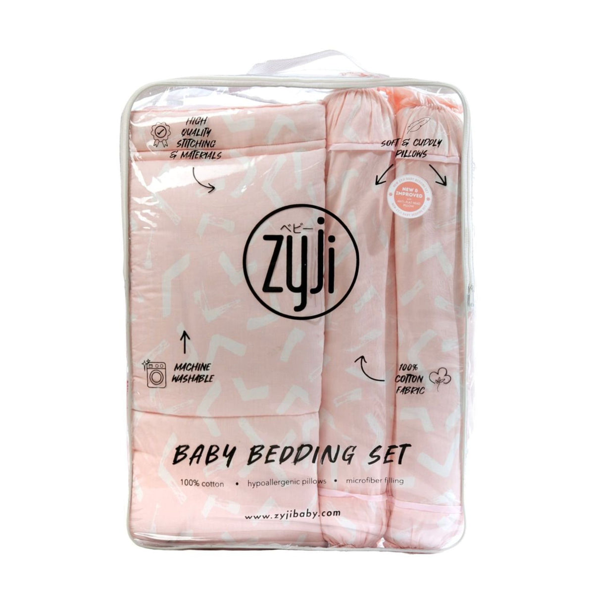 Zyji Baby 7pc Bedding Set